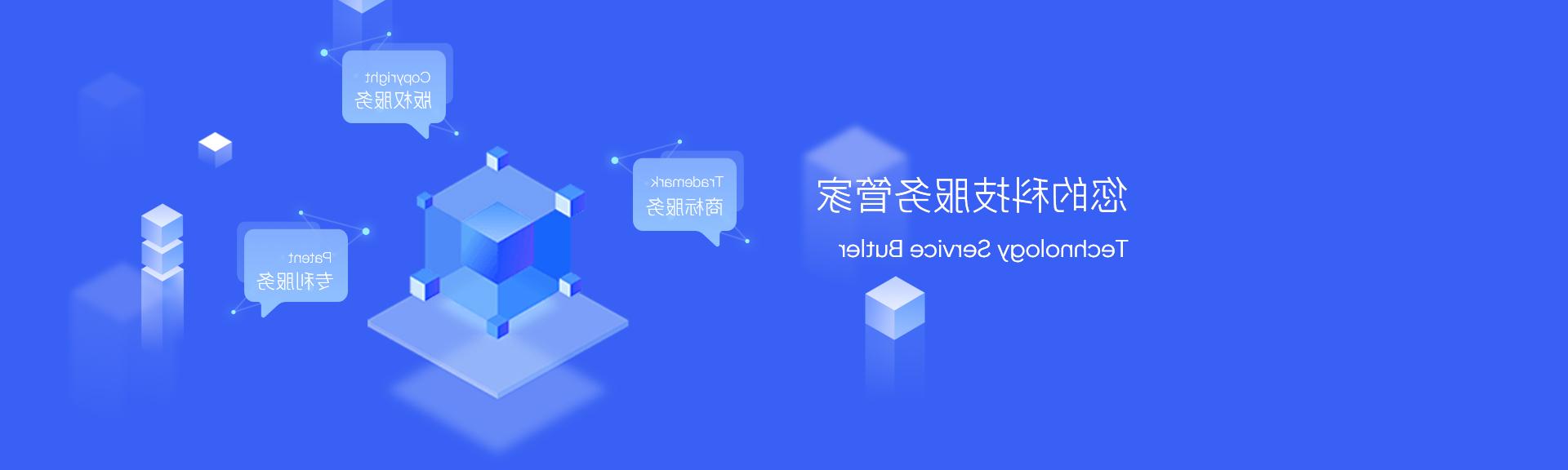 关于我们-皇冠集团app网址登录